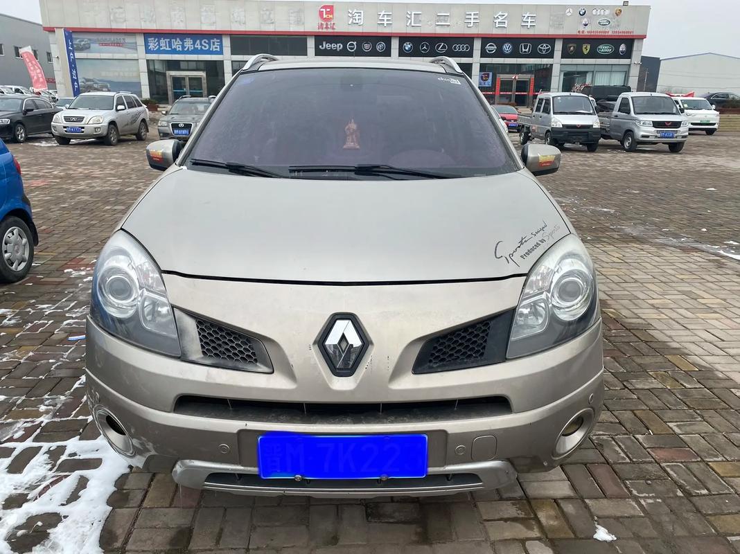 广州白云区富傲润企业管理咨询日产汽车与雷诺的合作，哈弗的低能耗柴油动力技术